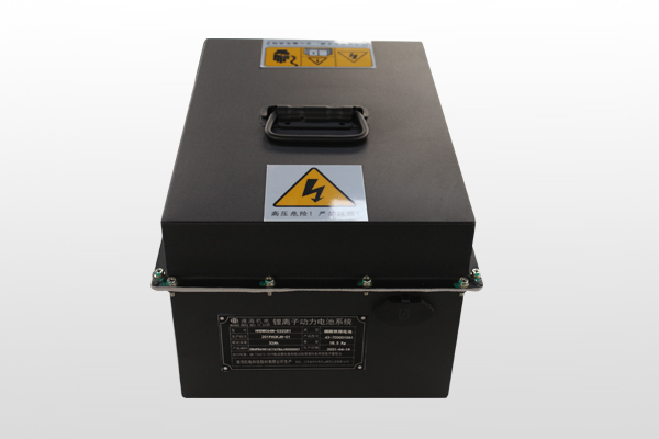 锂离子动力蓄电池系统HHDM064N-032CRT